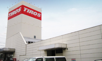 Tiros Division